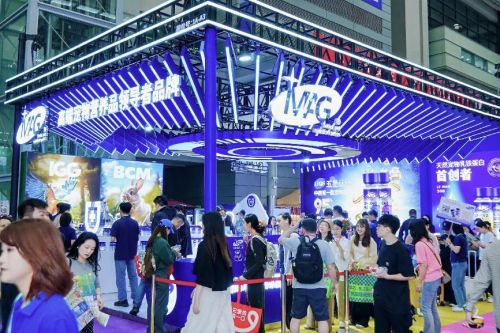 费洛蒙荣获它博会年度十大新品大奖开元棋牌科技赋能宠物健康！MAG(图2)