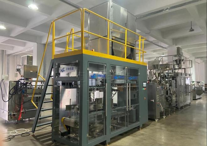 线厂家 可包装饲料宠物食品狗粮猫粮开元棋牌全自动颗粒定量称重包装生产(图1)