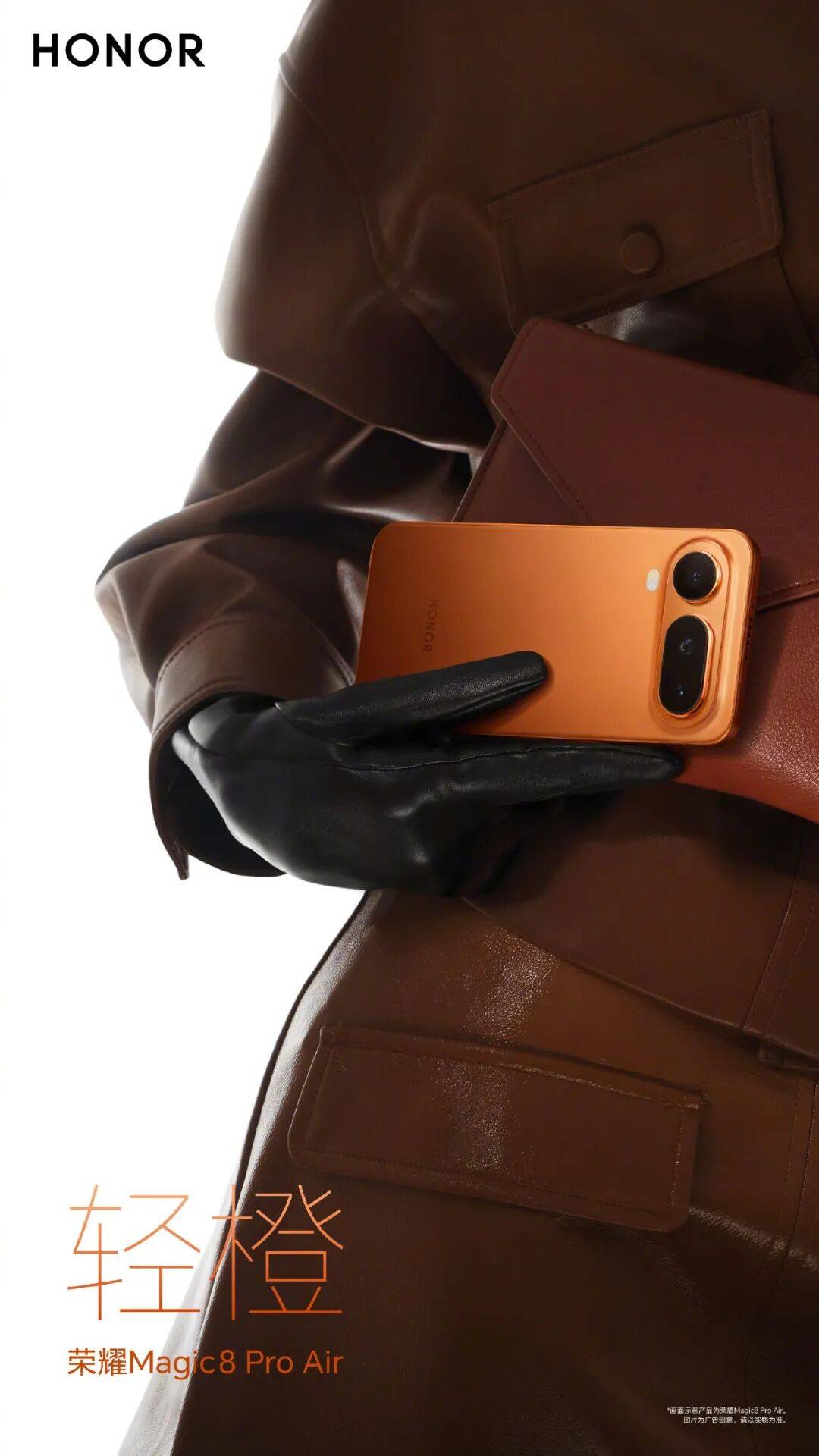 penAI微软索赔千亿美元奥特曼回应一公司就「涨薪20元」向员工致歉ky开元棋牌iPhone 18 Pro渲染曝光：左侧挖孔屏马斯克向O(图3)