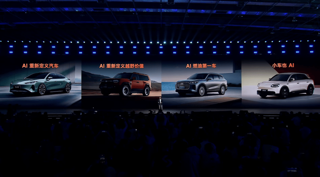 penAI微软索赔千亿美元奥特曼回应一公司就「涨薪20元」向员工致歉ky开元棋牌iPhone 18 Pro渲染曝光：左侧挖孔屏马斯克向O(图11)