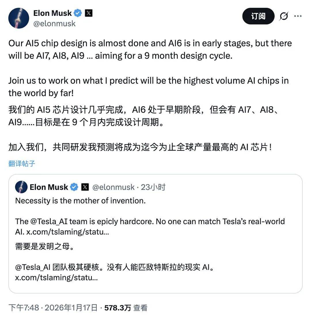 penAI微软索赔千亿美元奥特曼回应一公司就「涨薪20元」向员工致歉ky开元棋牌iPhone 18 Pro渲染曝光：左侧挖孔屏马斯克向O(图13)