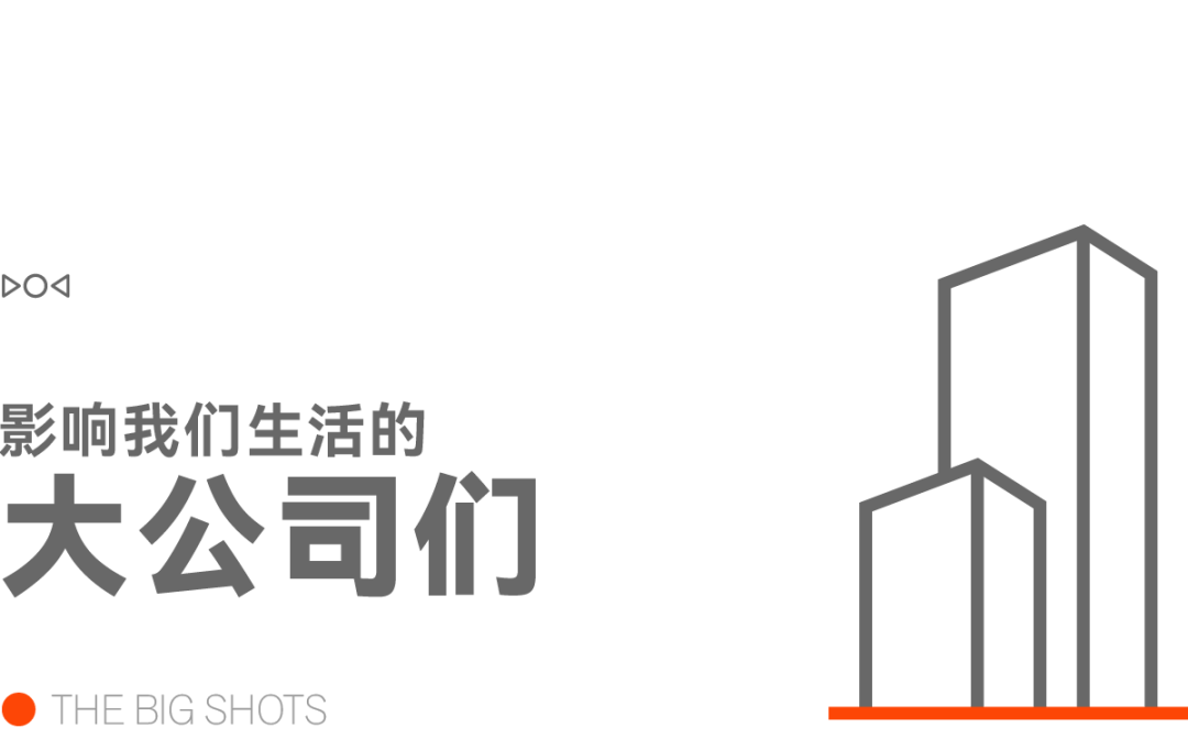 penAI微软索赔千亿美元奥特曼回应一公司就「涨薪20元」向员工致歉ky开元棋牌iPhone 18 Pro渲染曝光：左侧挖孔屏马斯克向O(图15)