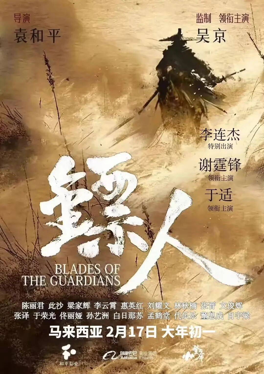 penAI微软索赔千亿美元奥特曼回应一公司就「涨薪20元」向员工致歉ky开元棋牌iPhone 18 Pro渲染曝光：左侧挖孔屏马斯克向O(图17)