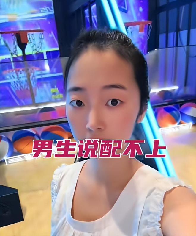 次男子望而却步 女子：每次都是花我的钱开元ky棋牌江苏31岁女子相亲见面3(图3)